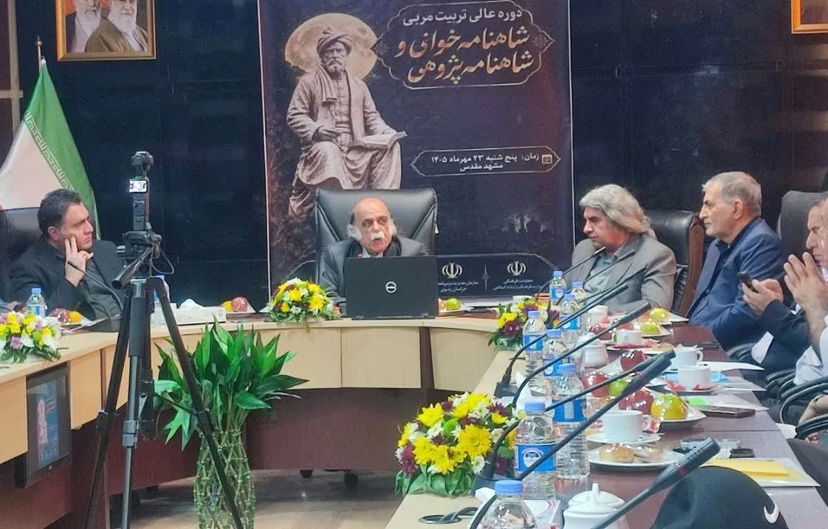 فردوسی با شاهنامه، ایرانیان را در روزگار آشفتگی به هم پیوند داد