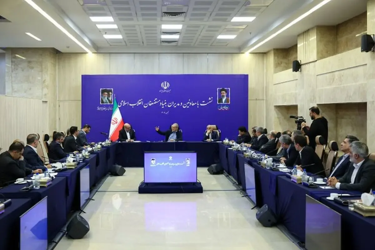 رئیسجمهور: رسیدگی به مناطق محروم باید در اولویت بنیاد مستضعفان باشد