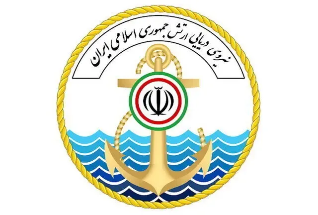 برخورد یک نفتکش متخلف با مینهای دریایی