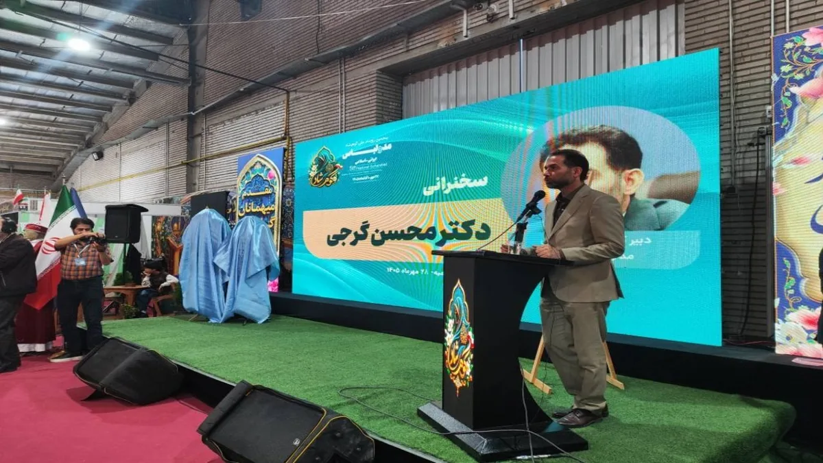حمایت از تولیدکنندگان، راه کاهش قیمت پوشاک ایرانیـاسلامی است