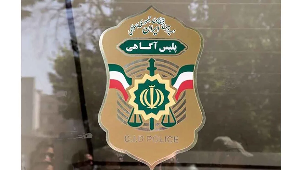 انفجار بمب در مسیر خودروی پلیس در زاهدان!