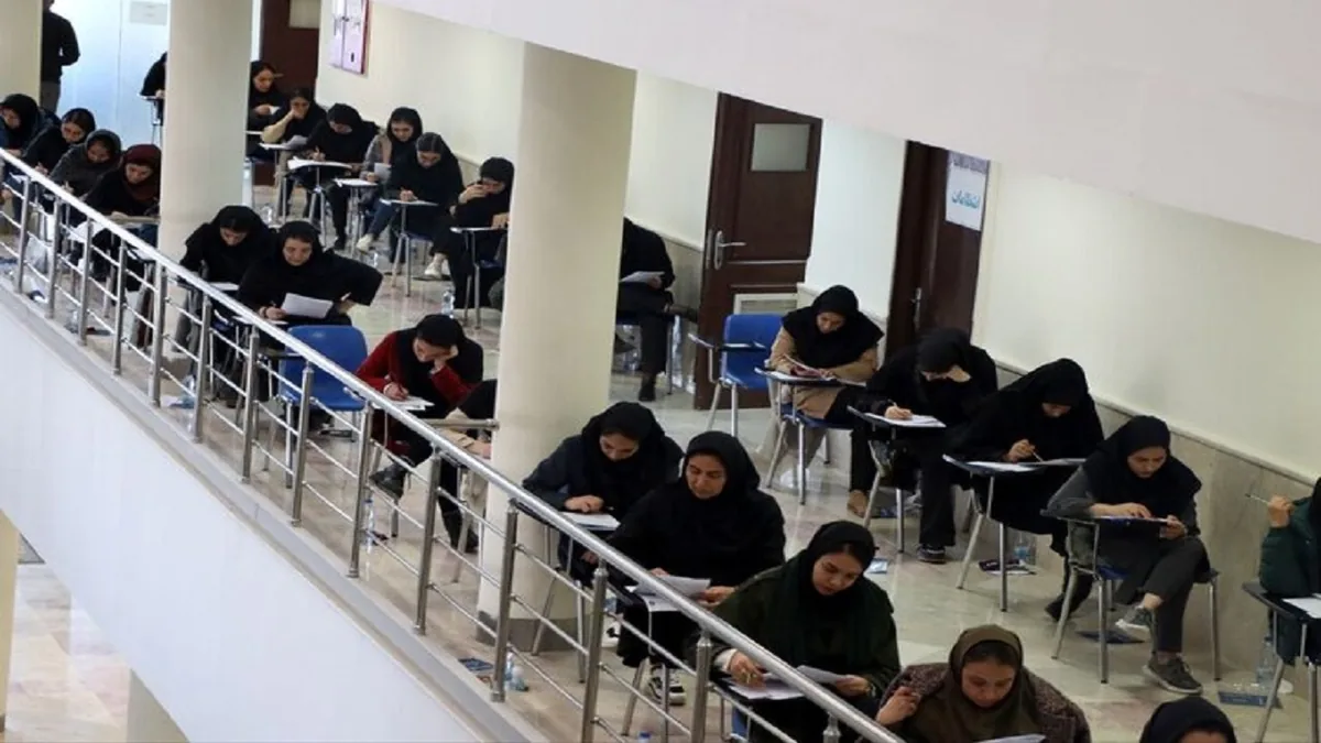 تمدید مهلت ثبتنام در آزمون تبدیل وضعیت استخدامی کارمندان پیمانی