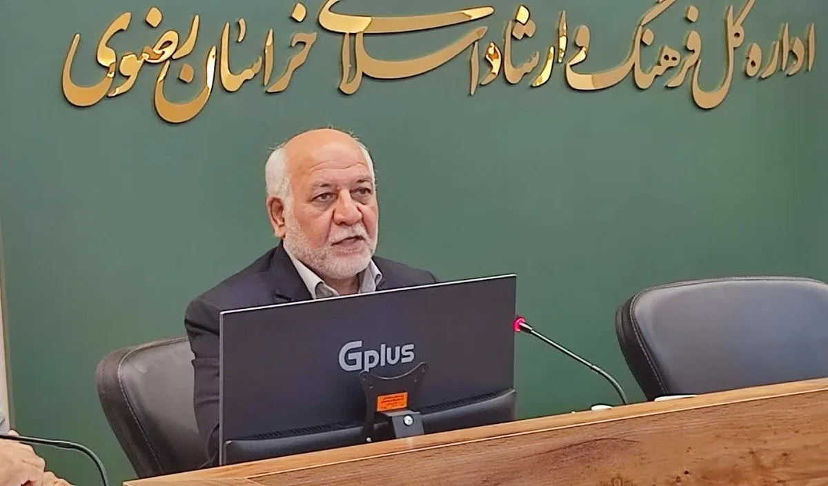 برپایی نمایشگاه‌کتاب مشهد در دست بررسی است