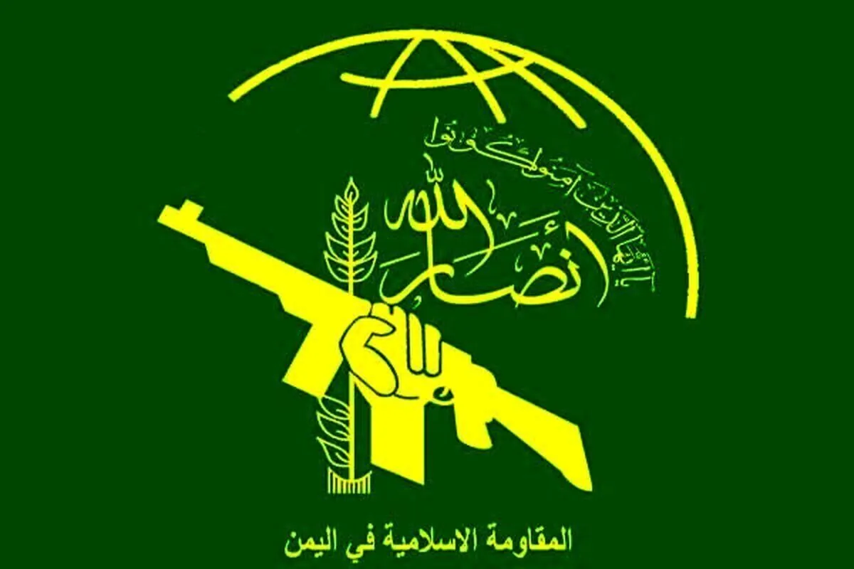 رویترز: انصارالله پس از هشدار تخلیه، فرودگاه عدن را هدف قرار دادند