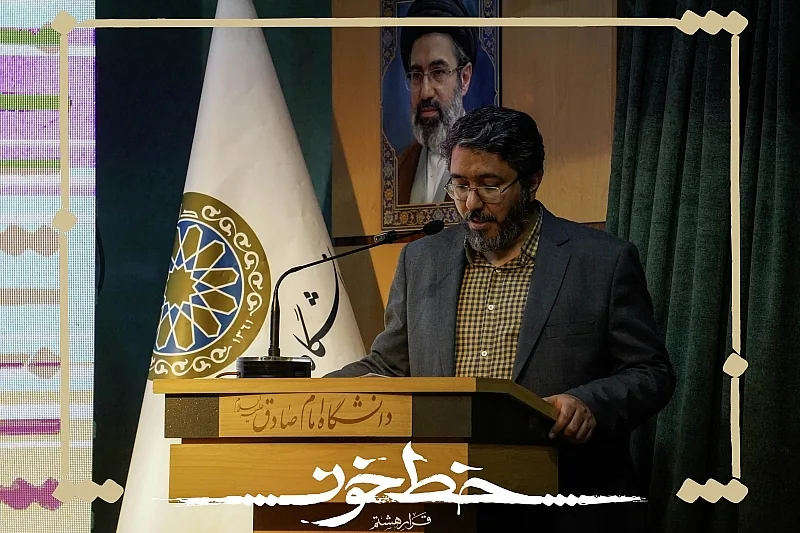 بزرگداشت حقیقی استاد شهید باقری‌کنی با تداوم مأموریت او محقق می‌شود