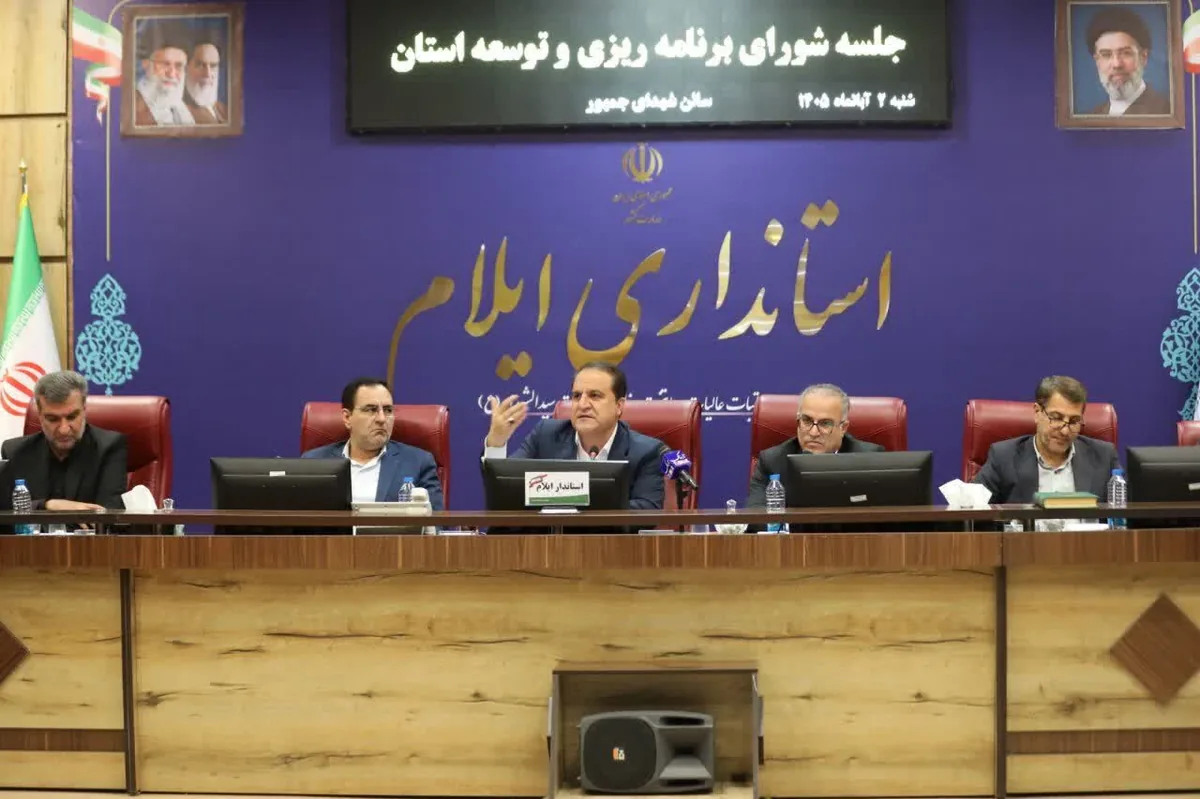 استاندار ایلام: مدیران پیگیر جذب اعتبارهای ملی از وزارتخانهها باشند