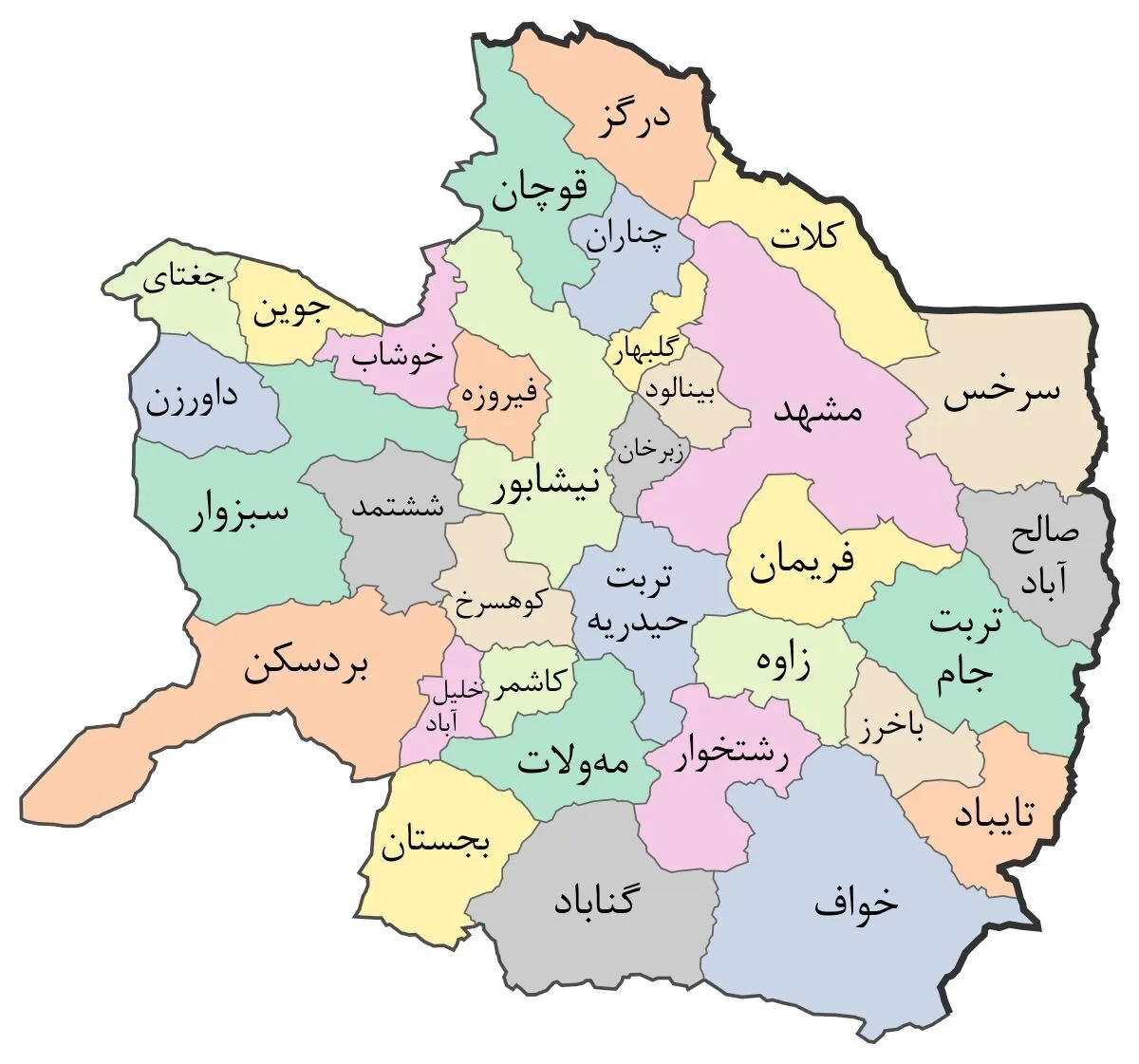 اخبار کوتاه خراسان رضوی/ ۲۸ مهرماه ۱۴۰۵