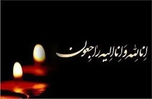 درگذشت یک هنرمند جوان