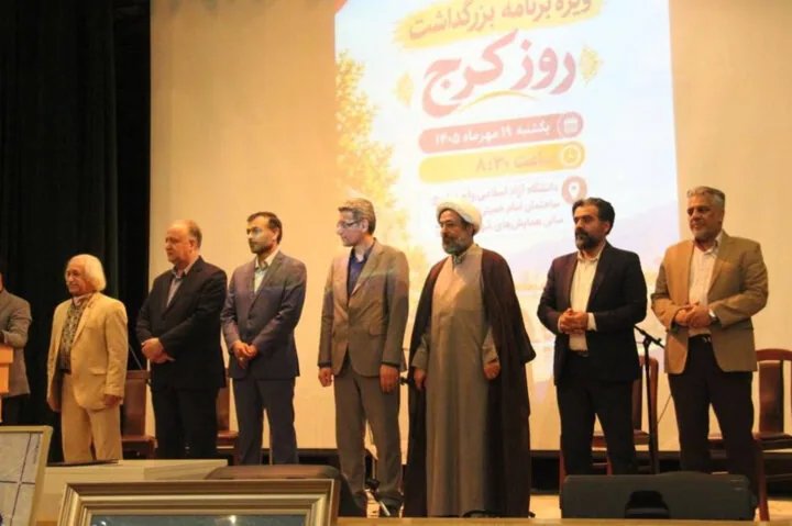 روز فرهنگی کرج در دانشگاه آزاد با رنگ‌وبوی هنر و سنت