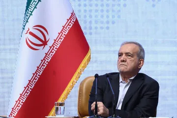 پزشکیان: دشمنان با استفاده از هوش مصنوعی و تجهیزات پیشرفته، نقطهزن عمل میکنند/ قرآن میفرماید جای حکومتهایی که به مردم رسیدگی نکردند، جهنم است
