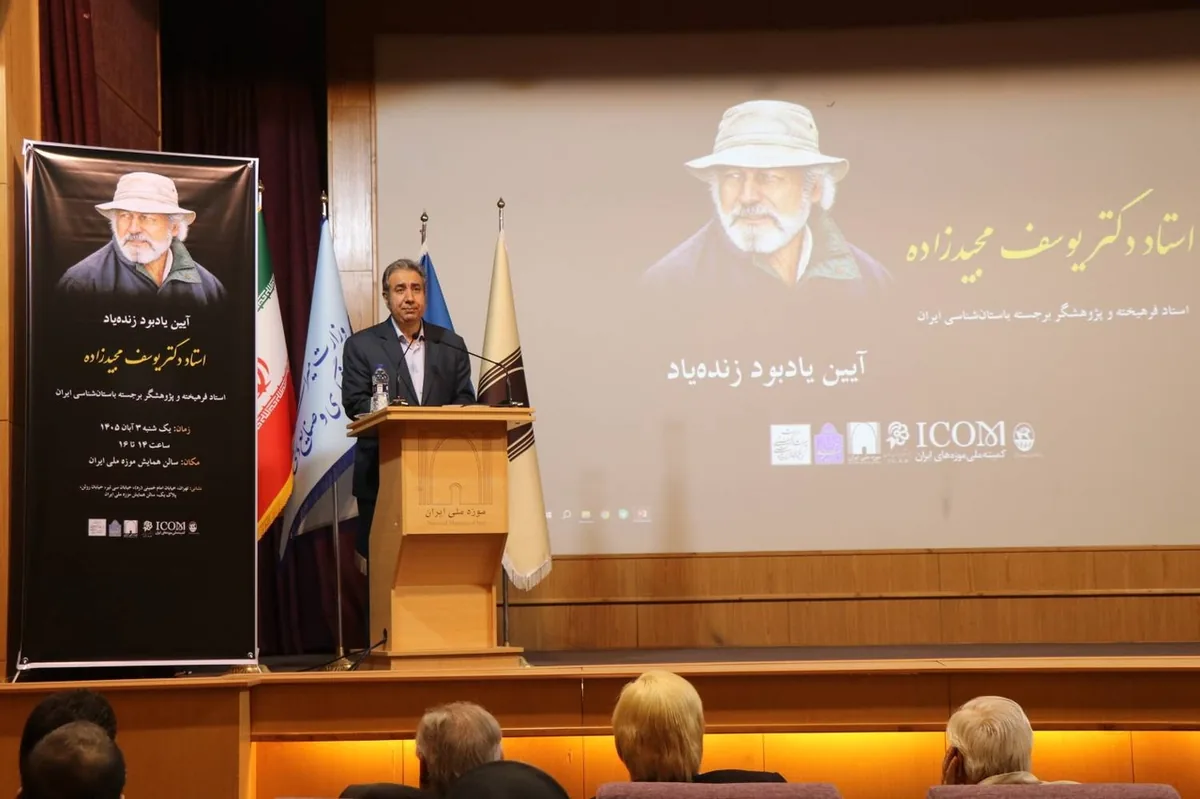 از فروش لغت‌نامه دهخدا برای گذران زندگی تا شناساندن تمدن جیرفت