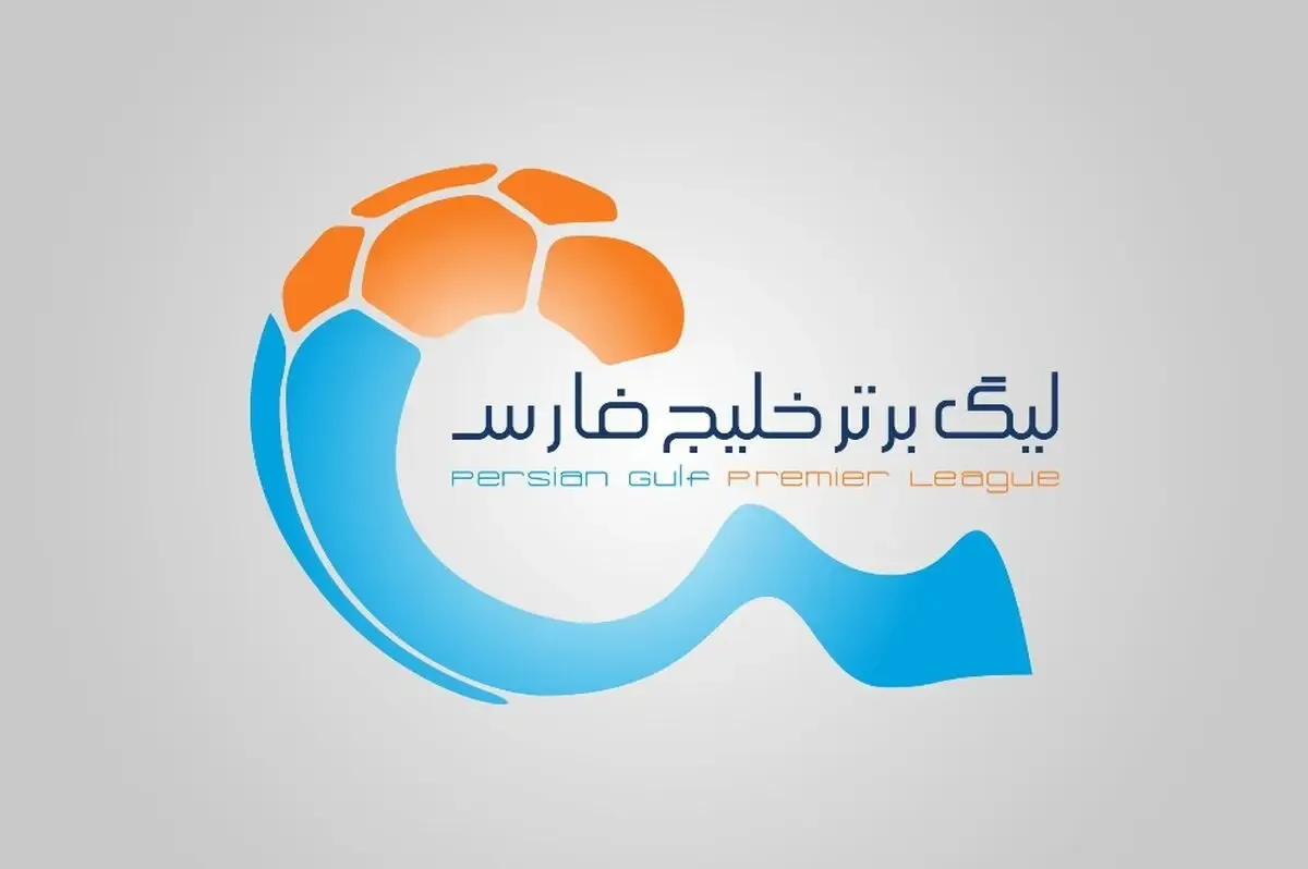 جدول لیگ برتر پس از رای انضباطی بازی ملوان - تراکتور