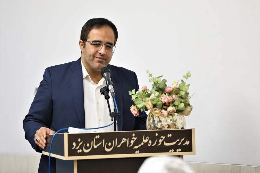 یزد پیشگام راه‌اندازی نخستین دفتر خبری حوزه‌های علمیه خواهران کشور شد+ تصاویر
