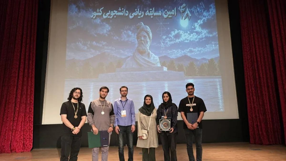 اخبار کوتاه دانشگاهی دوم آبان ماه