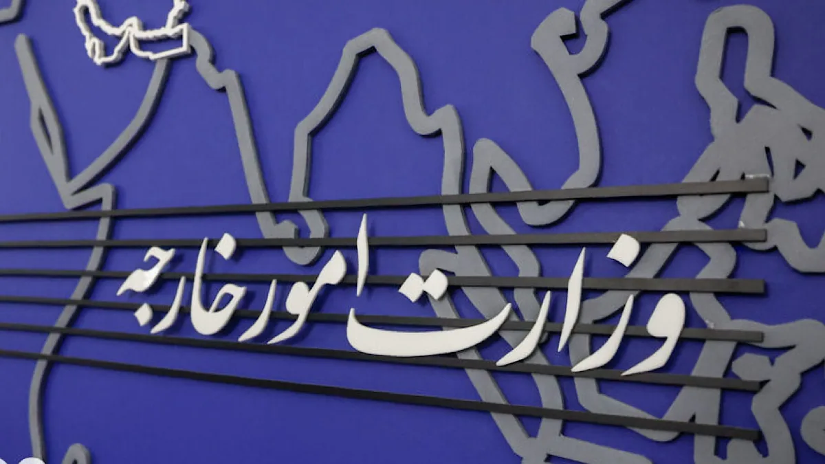 قطر به لوازم میانجیگری پایبند باشد