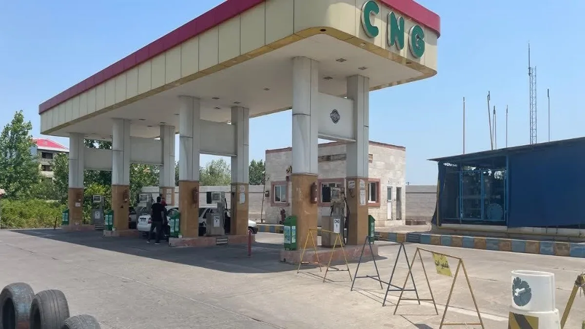 استانداردسازی جایگاههای CNG در گیلان