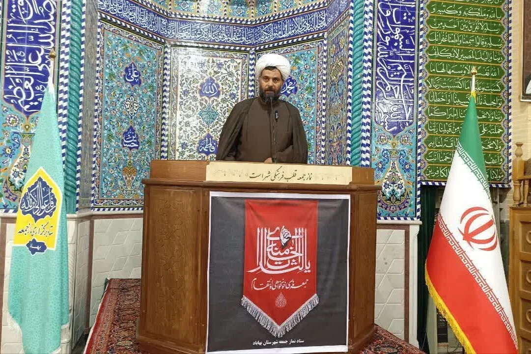 امامجمعه بهاباد: وحدت و استقامت رمز عبور از شرایط جنگی است