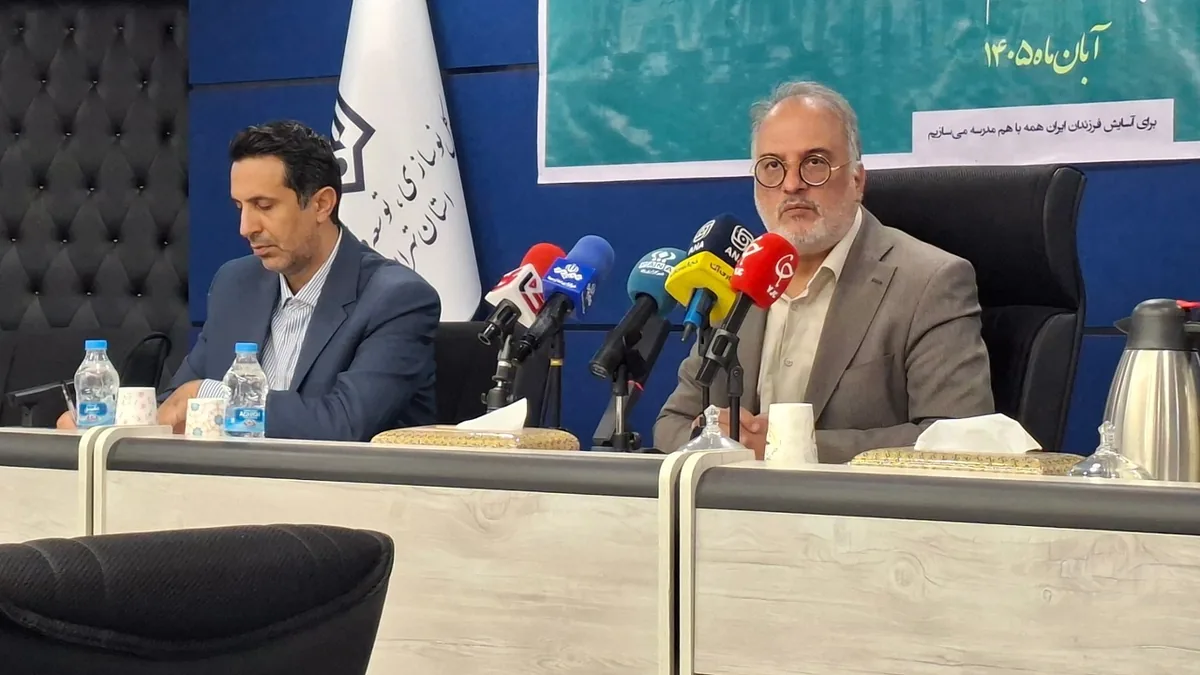 ارتقای زیرساختهای آموزشی تهران؛ آسفالت ۱.۷ میلیون متر مربع محوطه مدارس و استانداردسازی ۳۶۹ مدرسه