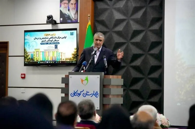 اسلامی: سبد رادیوداروهای کشور به ۷۸ محصول رسید