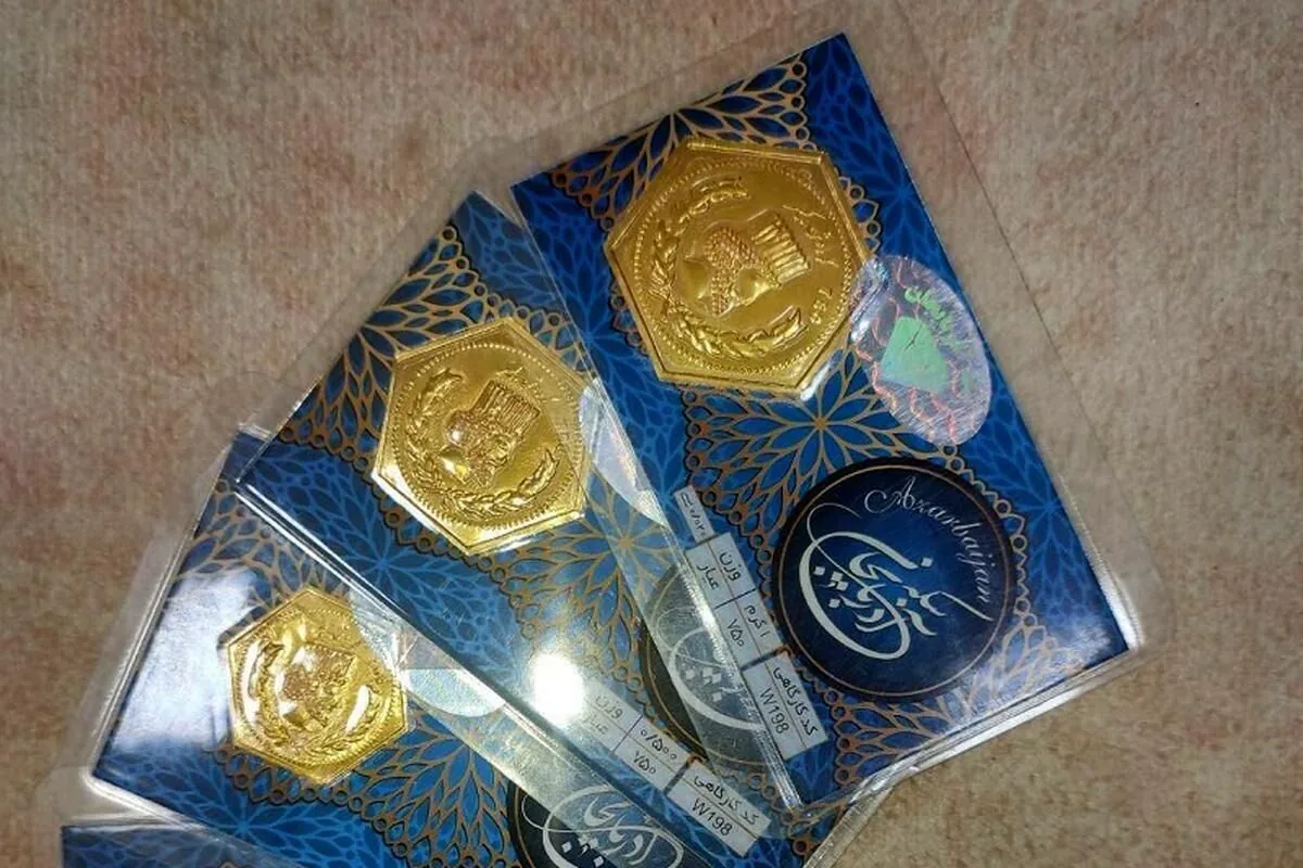قیمت سکه پارسیان امروز جمعه ۲۴ مهر ۱۴۰۵ + جدول