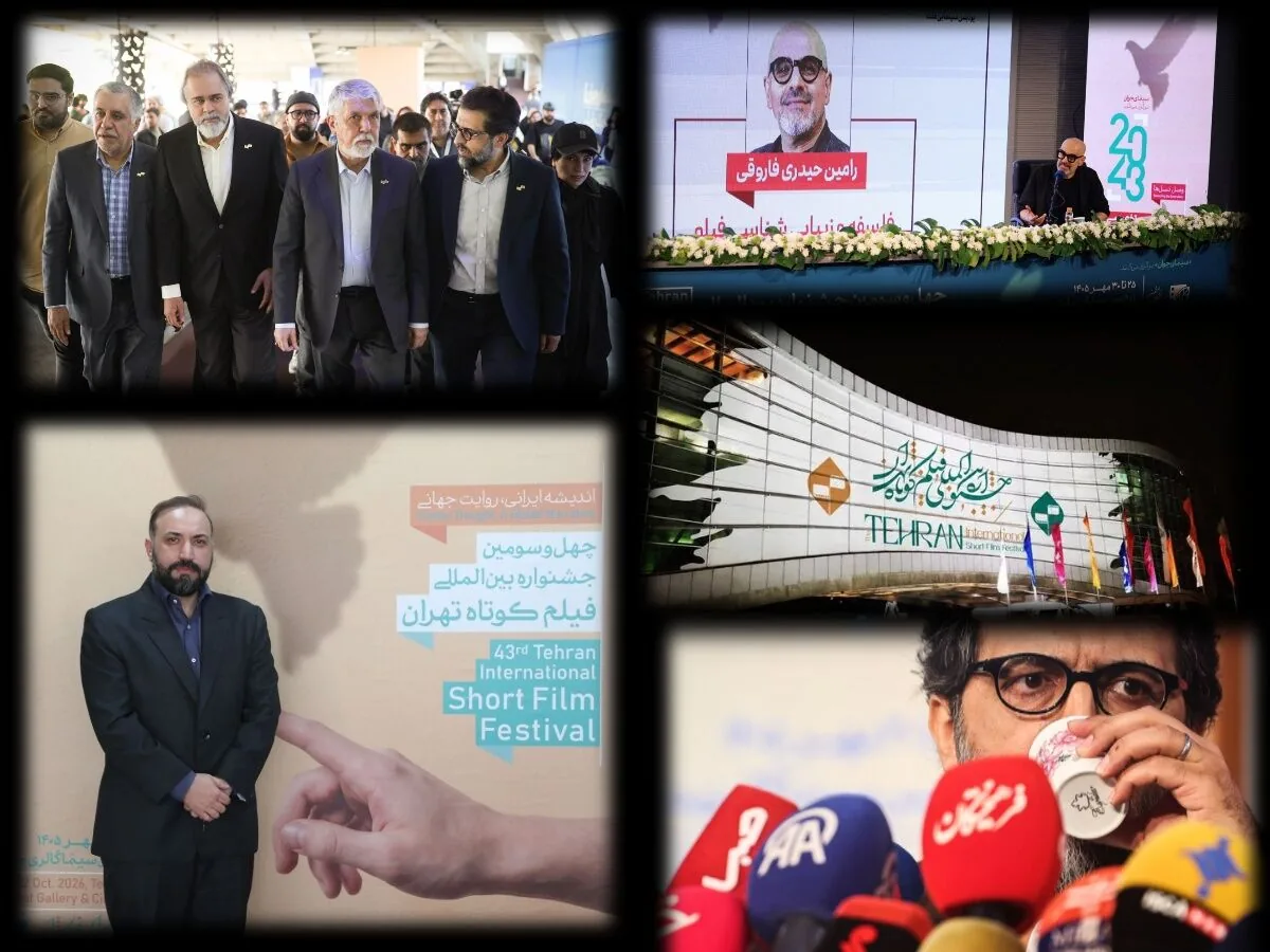 جشنواره فیلم کوتاه تهران؛ حضور وزیر فرهنگ در پردیس سینمایی ملت/ اکران فوقالعاده فیلمها