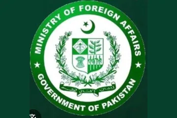 تهدید تند پاکستان علیه یمن: تعرض به هر کشتی با پرچم پاکستان با استفاده از زور پاسخ میدهیم / تهدیدها علیه عربستان غیرقابل قبول است