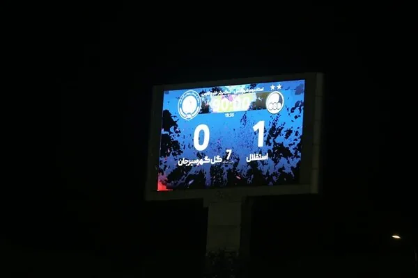 استقلال چگونه خود را به یک قدمی پرسپولیس رساند؟