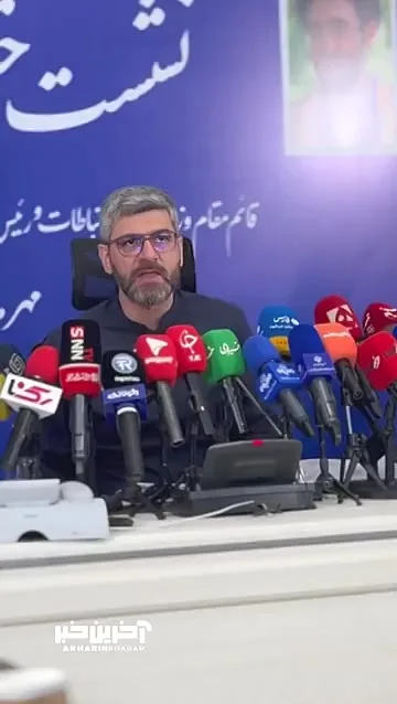 فتاحی رئیس سازمان تنظیم مقررات: به مدیران اپراتورها اعلام کردیم خدا آن روز را نیارد که حجمخواری یا کاهشدادن حجم بسته اثبات شود + فیلم