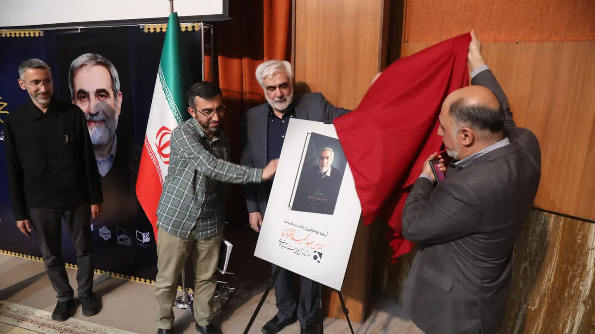 نیازمند انقلاب در حوزه معماری هستیم