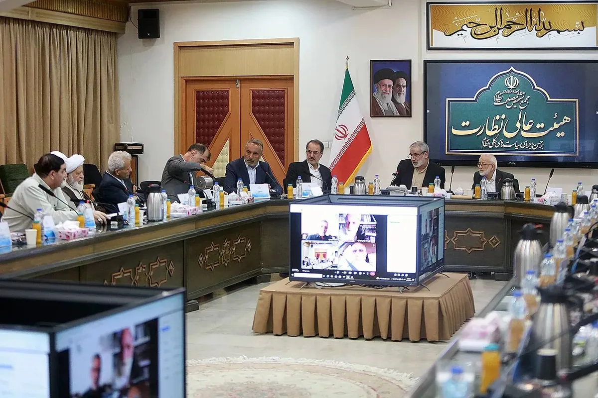 بررسی استفساریه احکام بودجههای سنواتی در هیئت عالی نظارت مجمع تشخیص نظام