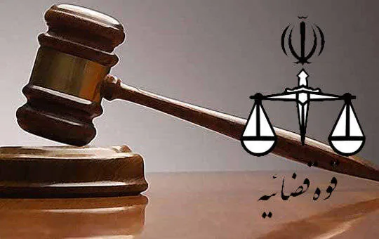 انتشار مجدد فیلم قدیمی آیتالله مروی با هدف حمله به قوه قضاییه