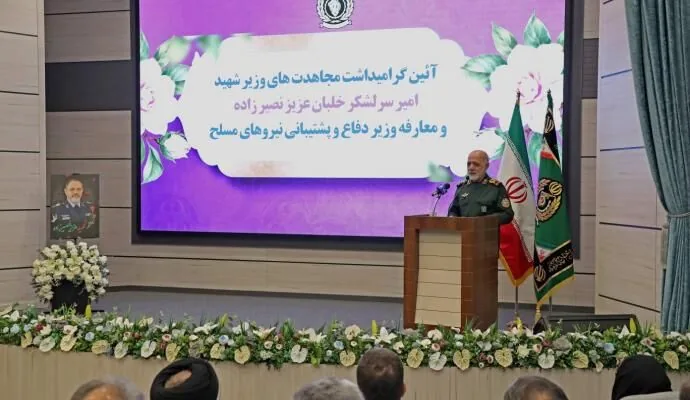 آئین تجلیل از مجاهدت‌های وزیر شهید دفاع و معارفه وزیر جدید برگزار شد