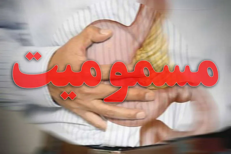 هشدار درباره سمپاشی غیرمجاز در اماکن عمومی/ تبعات نگهداری قرص برنج در منازل