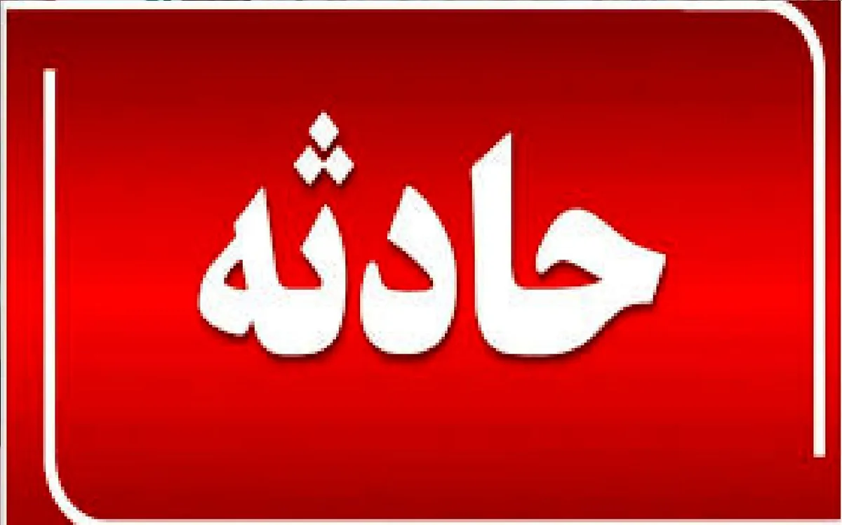 2 کارگر ایرانی در ارمنستان جان باختند/ علت چیست؟