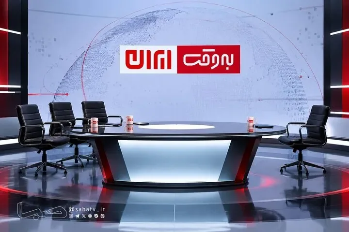 صدای یک جناح به نام منافع ملی؛ ایرانِ «به وقت ایران» کدام ایران است؟