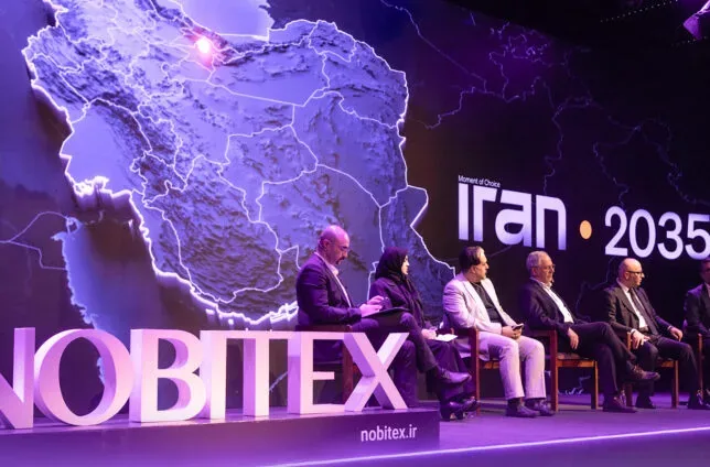 نوبیتکس میزبان گفتوگوی صاحبنظران درباره آینده توسعه ایران در افق ۲۰۳۵ شد