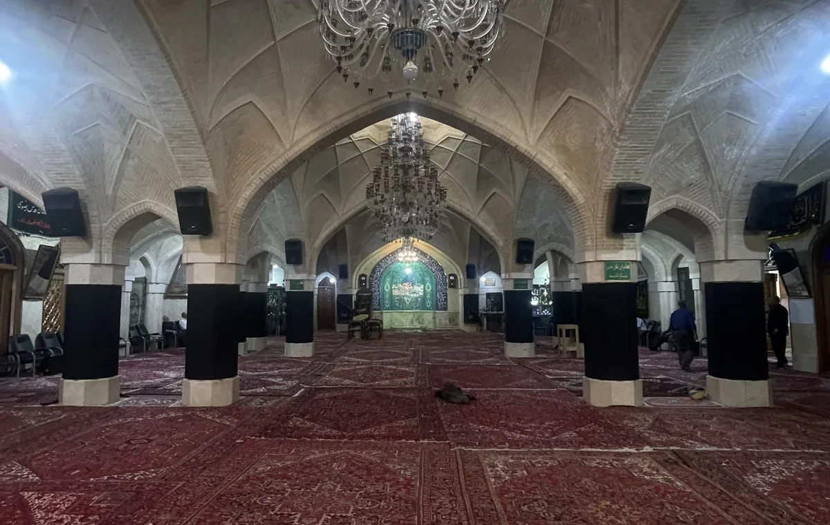 مجموعه شیخ صفی‌الدین اردبیلی