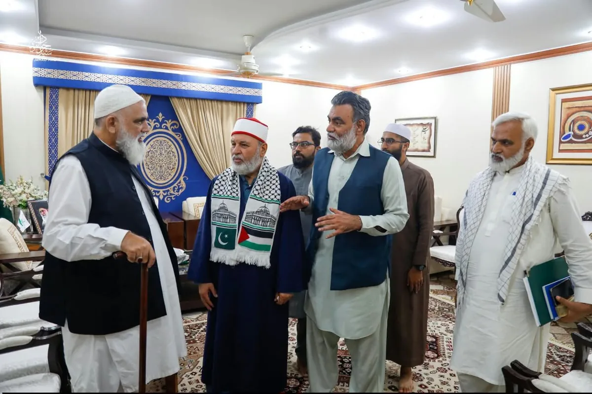 بازدید مفتی اعظم سابق غزه از جامعه العروةالوثقی لاهور پاکستان