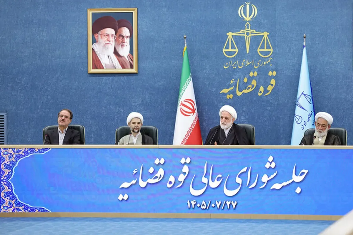 رئیس عدلیه: مردم ما شایسته بهترینها هستند/ نباید افرادی با «نگاه متفاوت» را از دایره خودیها بیرون بدانیم
