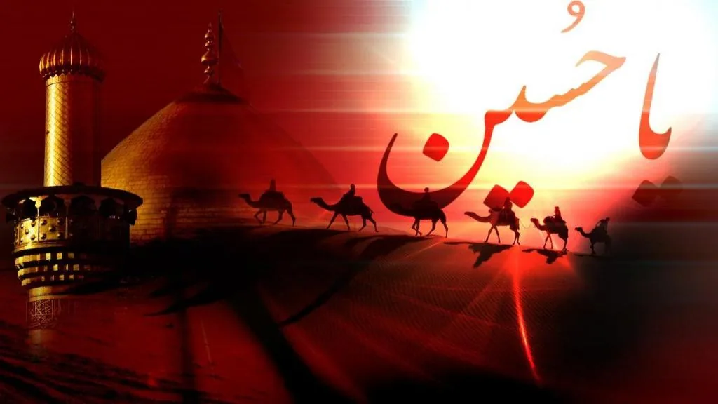 اعمال مستحبی روز و شب عاشورا 