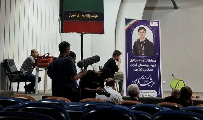 هیات داوران ۴بخش جشنواره فیلم مقاومت معرفی شد/ دیپلم افتخار «جمیل» از جشنواره کلمبیایی