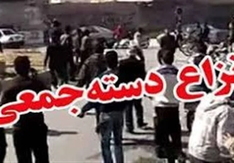 جانباختن ۳ نفر در نزاع طایفهای در دیشموک