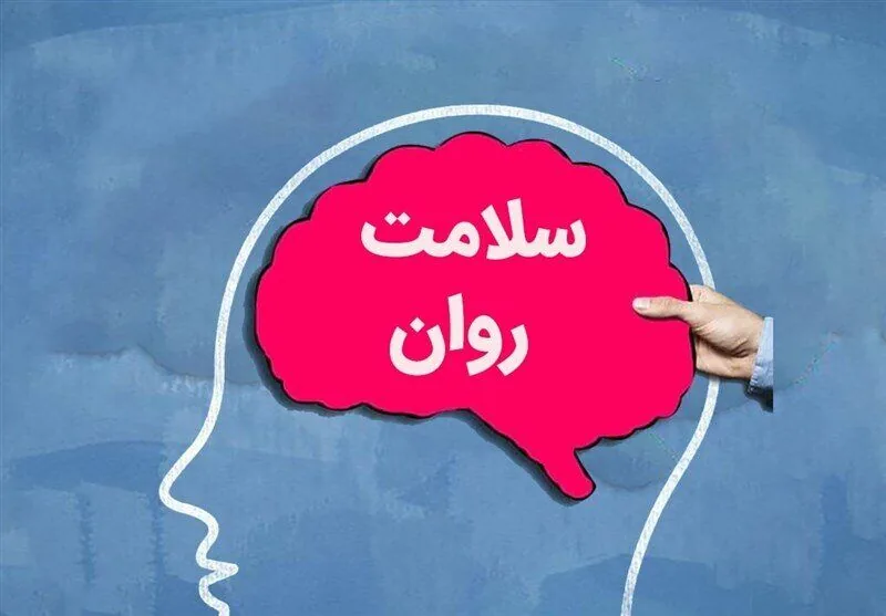 از انگ اجتماعی تا گرانی درمان؛ کولهبار سنگین بیماران روانپزشکی