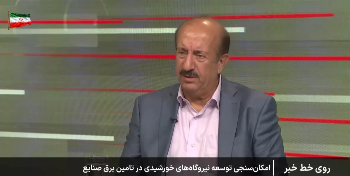 حرکت خودروسازان به سمت تولید خودروهای برقی و هیبریدی+ فیلم