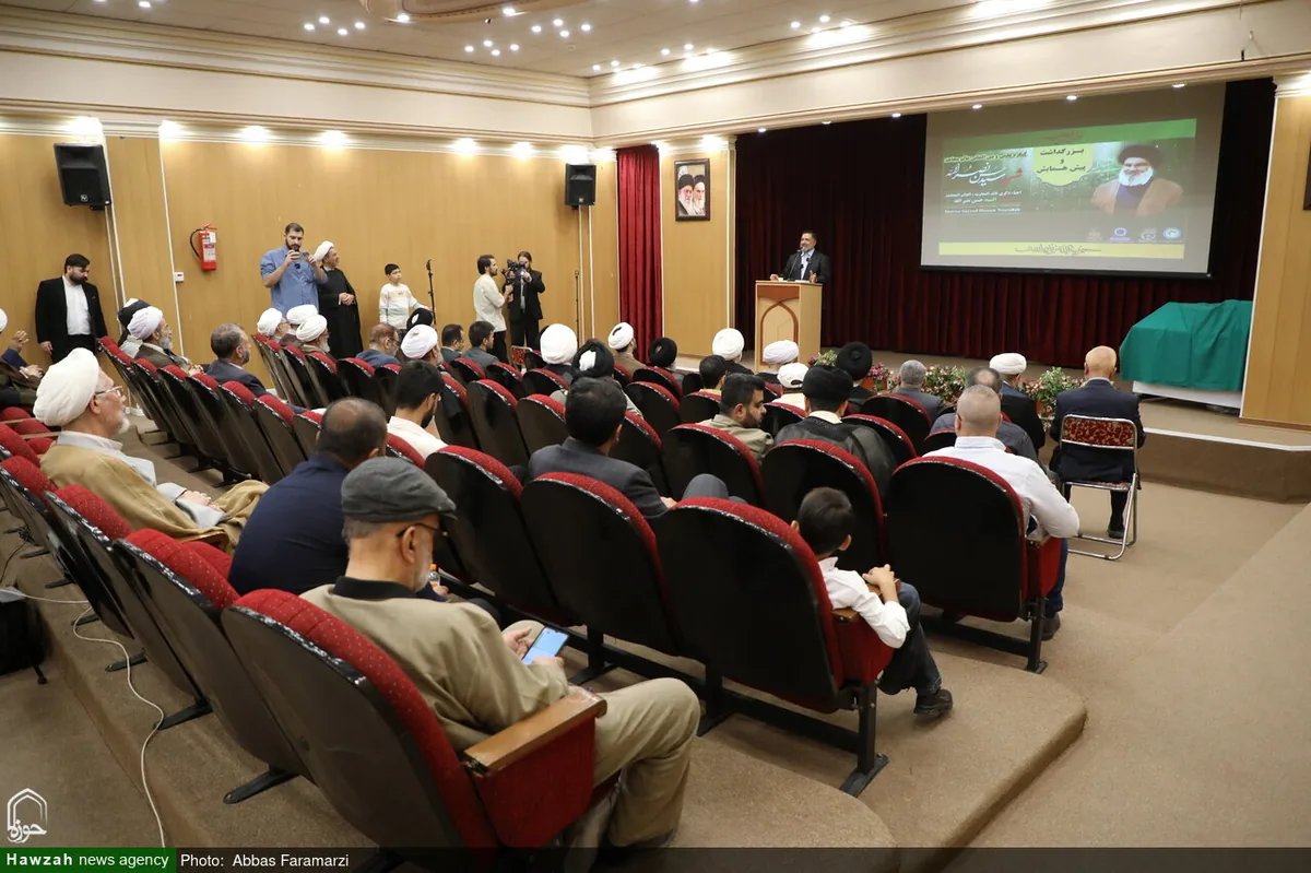 از وحدت اسلامی تا نهادسازی اجتماعی؛ بازخوانی میراث فکری و اجتماعی شهید سیدحسن نصرالله در قم