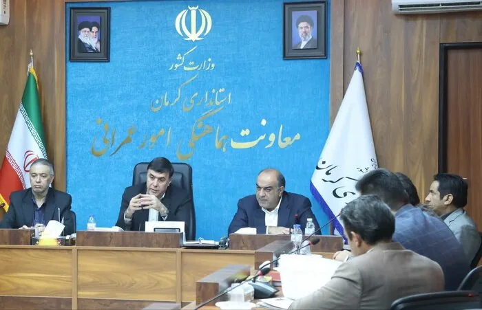چهارشنبه ۲۲ مهرماه؛ چه خبر از کرمان؟