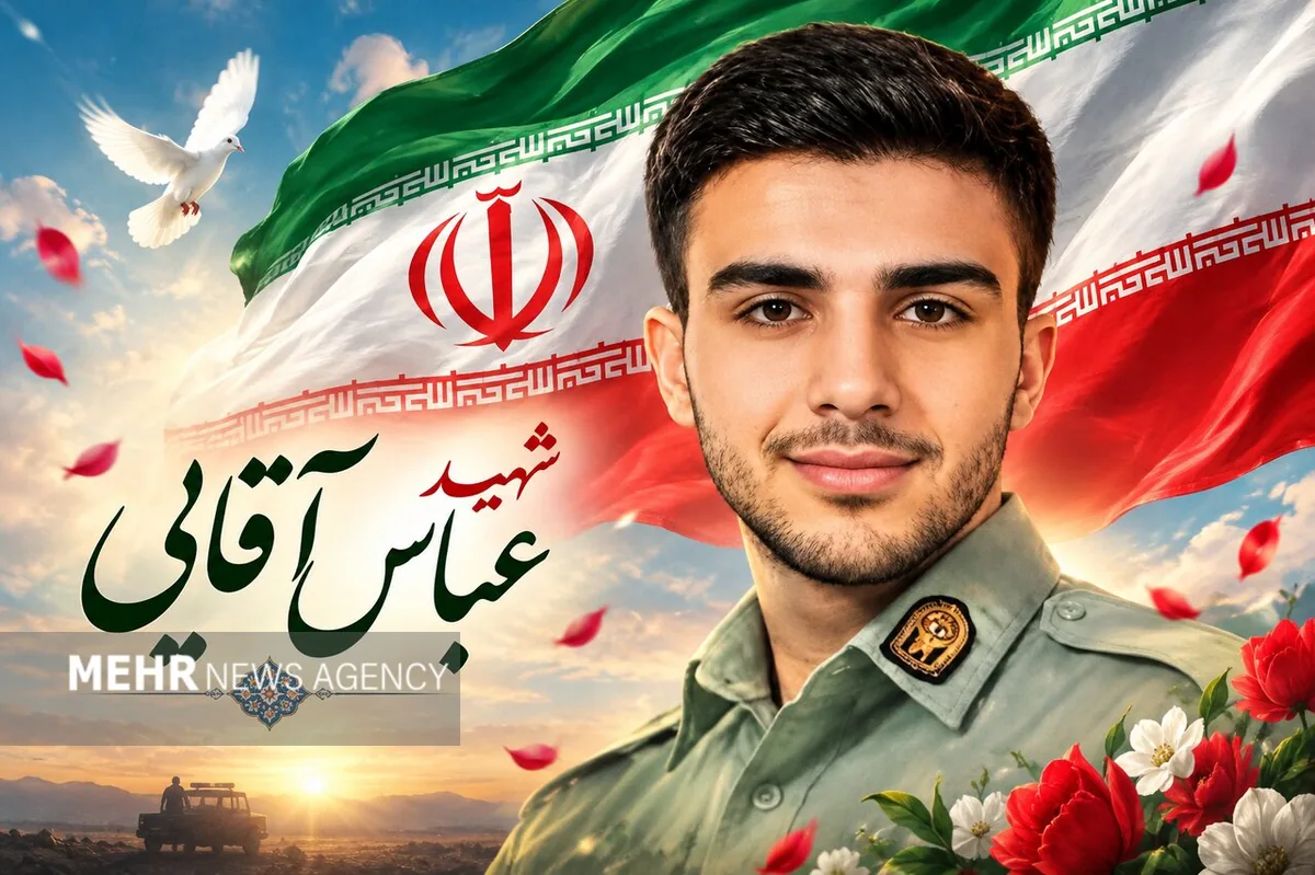 شهادت مأمور قمی در حمله تروریستی محور لخشک زاهدان