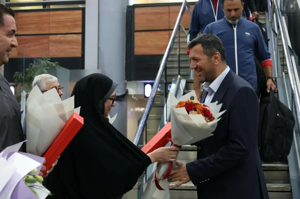 شادی: