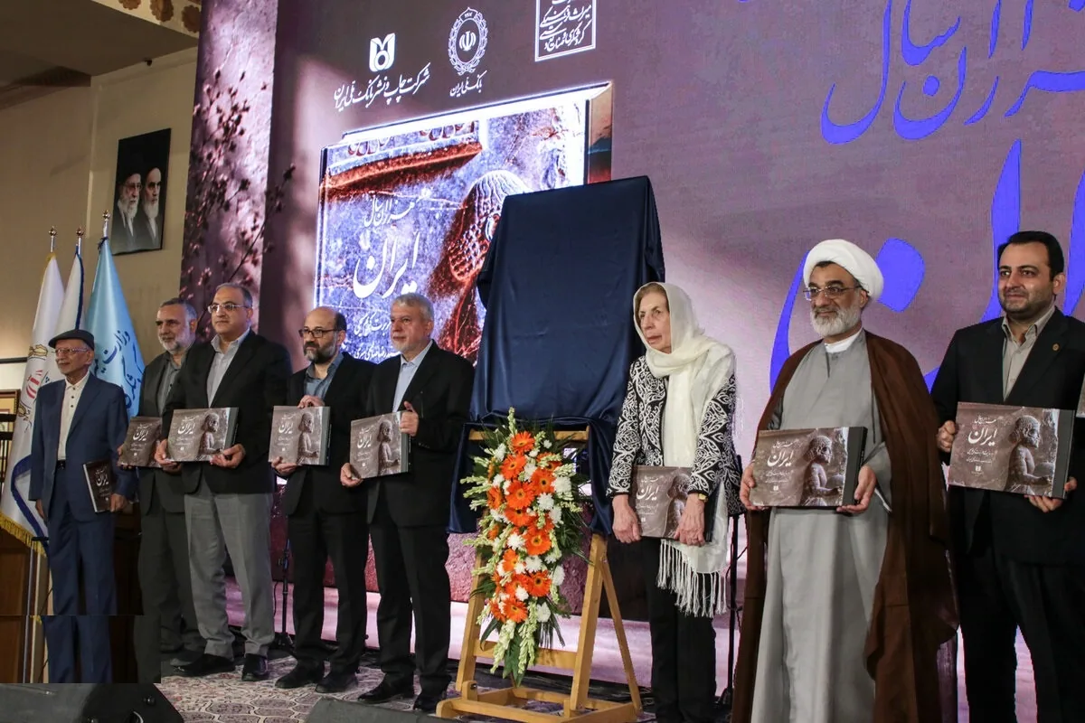 ما میآییم و میرویم اما ایران میماند