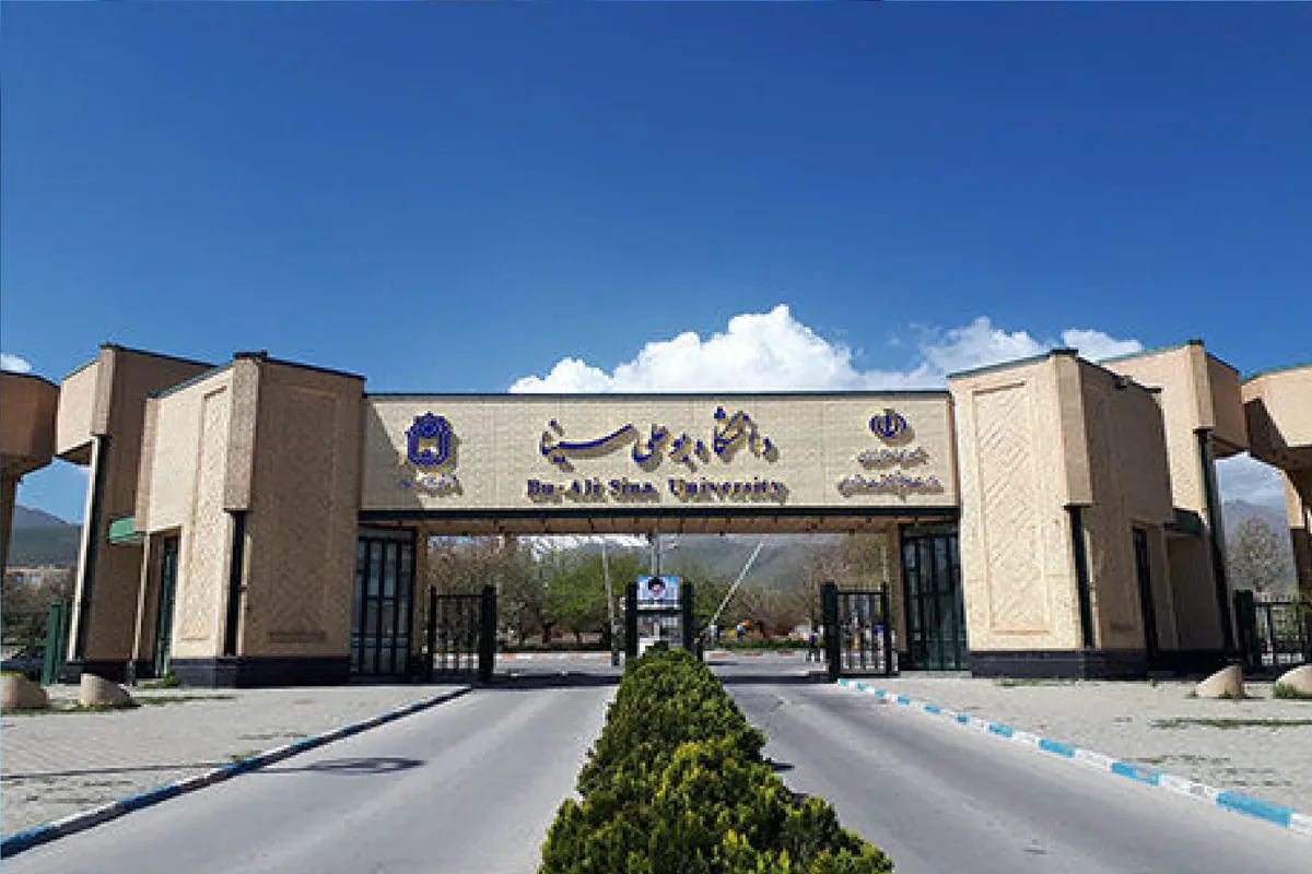 مرگ مشکوک دانشجوی دانشگاه بوعلیسینا همدان